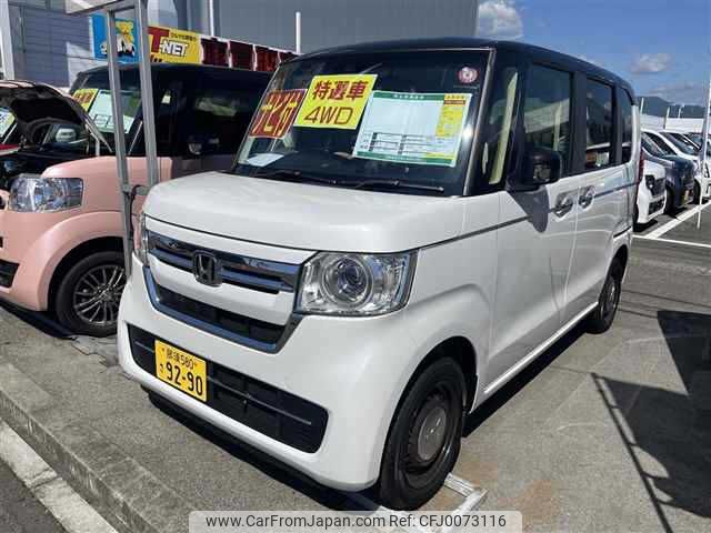 honda n-box 2023 -HONDA 【那須 580ｻ9290】--N BOX JF4--1253381---HONDA 【那須 580ｻ9290】--N BOX JF4--1253381- image 1