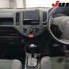 nissan ad-van 2019 -NISSAN--AD Van VY12--VY12-270800---NISSAN--AD Van VY12--VY12-270800- image 8