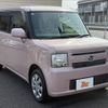 daihatsu move-conte 2014 -DAIHATSU--ﾑｰｳﾞ ｺﾝﾃ DBA-L575S--L575S-0218899---DAIHATSU--ﾑｰｳﾞ ｺﾝﾃ DBA-L575S--L575S-0218899- image 5