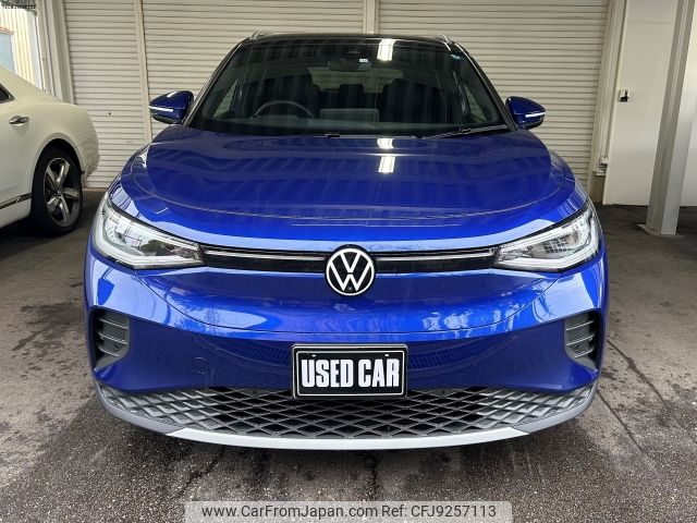 volkswagen volkswagen-others 2022 -VOLKSWAGEN--VW ID.4 ZAA-E2EBJ--WVGZZZE2ZNP065213---VOLKSWAGEN--VW ID.4 ZAA-E2EBJ--WVGZZZE2ZNP065213- image 2