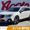 subaru outback 2017 -SUBARU--Legacy OutBack DBA-BS9--BS9-045721---SUBARU--Legacy OutBack DBA-BS9--BS9-045721- image 1