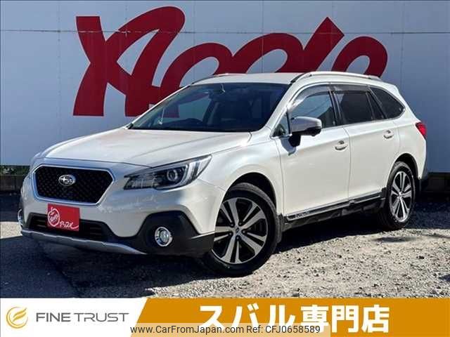 subaru outback 2017 -SUBARU--Legacy OutBack DBA-BS9--BS9-045721---SUBARU--Legacy OutBack DBA-BS9--BS9-045721- image 1