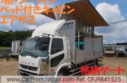 mitsubishi-fuso fighter 2012 -MITSUBISHI 【土浦 100ﾊ1234】--Fuso Fighter QKG-FFK65FZ--FFK65FZ-570156---MITSUBISHI 【土浦 100ﾊ1234】--Fuso Fighter QKG-FFK65FZ--FFK65FZ-570156-