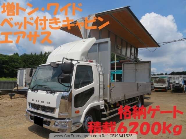 mitsubishi-fuso fighter 2012 -MITSUBISHI 【土浦 100ﾊ1234】--Fuso Fighter QKG-FFK65FZ--FFK65FZ-570156---MITSUBISHI 【土浦 100ﾊ1234】--Fuso Fighter QKG-FFK65FZ--FFK65FZ-570156- image 1