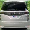 nissan elgrand 2016 -NISSAN--Elgrand DBA-TE52--TE52-086448---NISSAN--Elgrand DBA-TE52--TE52-086448- image 18