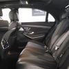mercedes-benz s-class 2018 quick_quick_222187_WDD2221872A370611 image 12