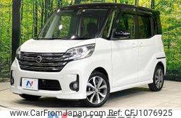 nissan dayz-roox 2016 quick_quick_B21A_B21A-0220268