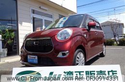 daihatsu cast 2017 -DAIHATSU--Cast LA250S--0095593---DAIHATSU--Cast LA250S--0095593-