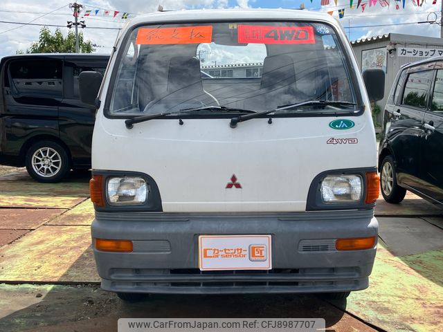 mitsubishi minicab-truck 1994 d905268575f21c5c49c6e468bfa838cf image 2