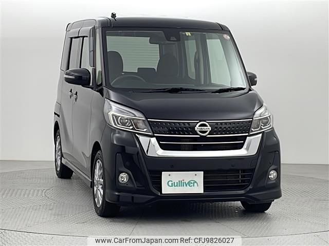 nissan dayz-roox 2019 -NISSAN--DAYZ Roox DBA-B21A--B21A-0558069---NISSAN--DAYZ Roox DBA-B21A--B21A-0558069- image 1