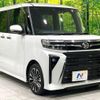 daihatsu tanto 2023 CFJ1604508 image 16