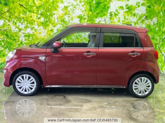 daihatsu cast 2016 quick_quick_DBA-LA250S_LA250S-0075374 image 2