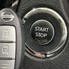 nissan x-trail 2017 CFJ1653436 image 7
