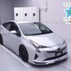 toyota prius 2016 -TOYOTA--Prius ZVW50-8045968---TOYOTA--Prius ZVW50-8045968- image 1