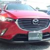 mazda cx-3 2015 -MAZDA 【富士山 303ﾊ4972】--CX-3 LDA-DK5FW--DK5FW-104691---MAZDA 【富士山 303ﾊ4972】--CX-3 LDA-DK5FW--DK5FW-104691- image 22