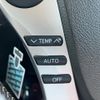 toyota sai 2014 CFJ1616483 image 16