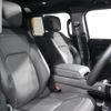 land-rover defender 2025 CFJ1848104 image 3