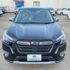 subaru forester 2023 -SUBARU--Forester SKE--109712---SUBARU--Forester SKE--109712- image 29