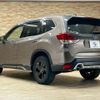 subaru forester 2022 -SUBARU--Forester 4BA-SK5--SK5-031004---SUBARU--Forester 4BA-SK5--SK5-031004- image 17