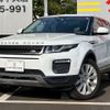 land-rover range-rover 2016 -ROVER 【新潟 301ﾒ4912】--Range Rover LV2A--GH080753---ROVER 【新潟 301ﾒ4912】--Range Rover LV2A--GH080753- image 1