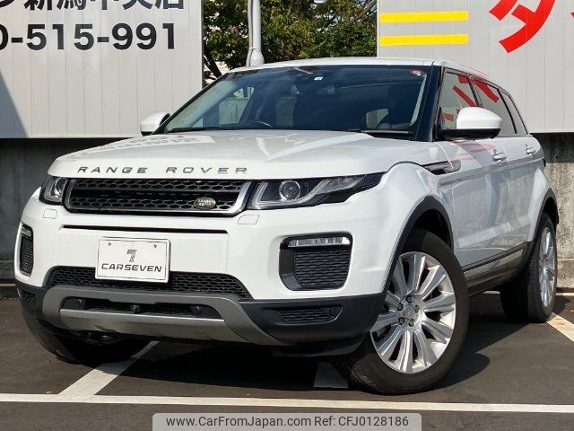 land-rover range-rover 2016 -ROVER 【新潟 301ﾒ4912】--Range Rover LV2A--GH080753---ROVER 【新潟 301ﾒ4912】--Range Rover LV2A--GH080753- image 1