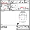 honda n-one 2013 CFJ1854077 image 21