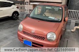 daihatsu move-latte 2008 CFJ1699888