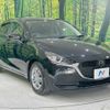 mazda demio 2020 -MAZDA--MAZDA2 6BA-DJLFS--DJLFS-724223---MAZDA--MAZDA2 6BA-DJLFS--DJLFS-724223- image 16