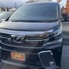 toyota vellfire 2017 -TOYOTA--Vellfire DBA-AGH30W--AGH30-0149062---TOYOTA--Vellfire DBA-AGH30W--AGH30-0149062- image 2