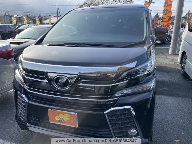 toyota vellfire 2017 -TOYOTA--Vellfire DBA-AGH30W--AGH30-0149062---TOYOTA--Vellfire DBA-AGH30W--AGH30-0149062- image 2