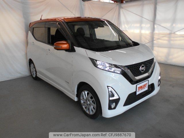 nissan dayz 2019 -NISSAN--DAYZ B44W--0015187---NISSAN--DAYZ B44W--0015187- image 1