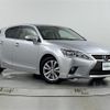 lexus ct 2015 CFJ1590659 image 1