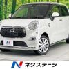 daihatsu cast 2016 -DAIHATSU--Cast DBA-LA250S--LA250S-0060379---DAIHATSU--Cast DBA-LA250S--LA250S-0060379- image 1