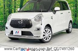 daihatsu cast 2016 -DAIHATSU--Cast DBA-LA250S--LA250S-0060379---DAIHATSU--Cast DBA-LA250S--LA250S-0060379-