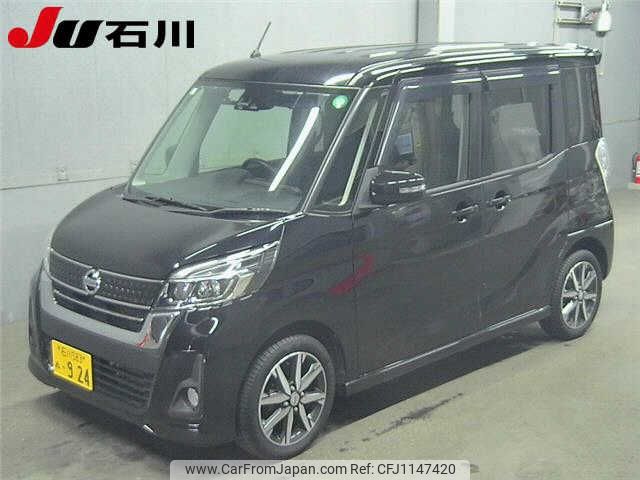 nissan dayz-roox 2017 -NISSAN 【石川 583ﾇ924】--DAYZ Roox B21A-0348436---NISSAN 【石川 583ﾇ924】--DAYZ Roox B21A-0348436- image 1