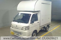 daihatsu hijet-truck 2007 -DAIHATSU 【相模 480て60】--Hijet Truck S200P-2062967---DAIHATSU 【相模 480て60】--Hijet Truck S200P-2062967-