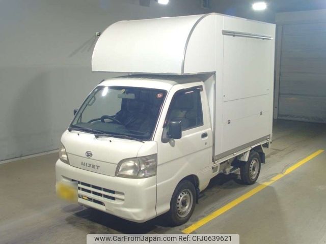 daihatsu hijet-truck 2007 -DAIHATSU 【相模 480て60】--Hijet Truck S200P-2062967---DAIHATSU 【相模 480て60】--Hijet Truck S200P-2062967- image 1