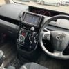 toyota noah 2013 -TOYOTA 【群馬 302ﾉ6289】--Noah ZRR75W--0105742---TOYOTA 【群馬 302ﾉ6289】--Noah ZRR75W--0105742- image 15