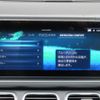 mercedes-benz gls-class 2024 CFJ1773577 image 20