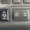 nissan serena 2016 -NISSAN--Serena DAA-GFC27--GFC27-010028---NISSAN--Serena DAA-GFC27--GFC27-010028- image 5