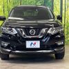 nissan x-trail 2019 -NISSAN--X-Trail DBA-T32--T32-543573---NISSAN--X-Trail DBA-T32--T32-543573- image 15