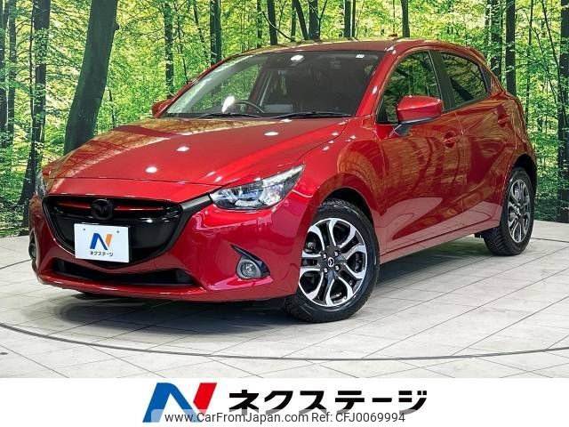 mazda demio 2015 -MAZDA--Demio LDA-DJ5FS--DJ5FS-138350---MAZDA--Demio LDA-DJ5FS--DJ5FS-138350- image 1