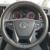 toyota vellfire 2020 -TOYOTA--Vellfire 3BA-AGH30W--AGH30-9003091---TOYOTA--Vellfire 3BA-AGH30W--AGH30-9003091- image 7