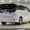 toyota alphard 2021 -TOYOTA--Alphard 3BA-AGH30W--AGH30-0379901---TOYOTA--Alphard 3BA-AGH30W--AGH30-0379901- image 16