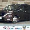 nissan serena 2019 quick_quick_DAA-HFC27_HFC27-045497 image 1