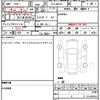 audi a4-avant 2024 quick_quick_3CA-8WDEZ_WAUZZZF43RA045532 image 18