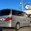 toyota alphard 2008 504928-926589 image 2