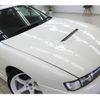 nissan silvia 1997 CFJ1447520 image 35