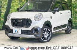 daihatsu cast 2016 -DAIHATSU--Cast DBA-LA250S--LA250S-0069655---DAIHATSU--Cast DBA-LA250S--LA250S-0069655-