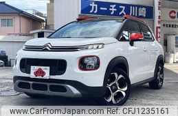 citroen c3 2021 -CITROEN--Citroen C3 5BA-A8HN05--VF72RHNS1M4167690---CITROEN--Citroen C3 5BA-A8HN05--VF72RHNS1M4167690-